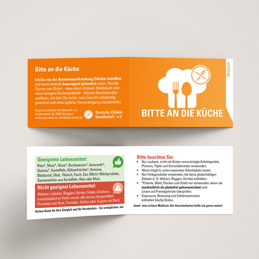 Bitte an die Küche (Deutsch)